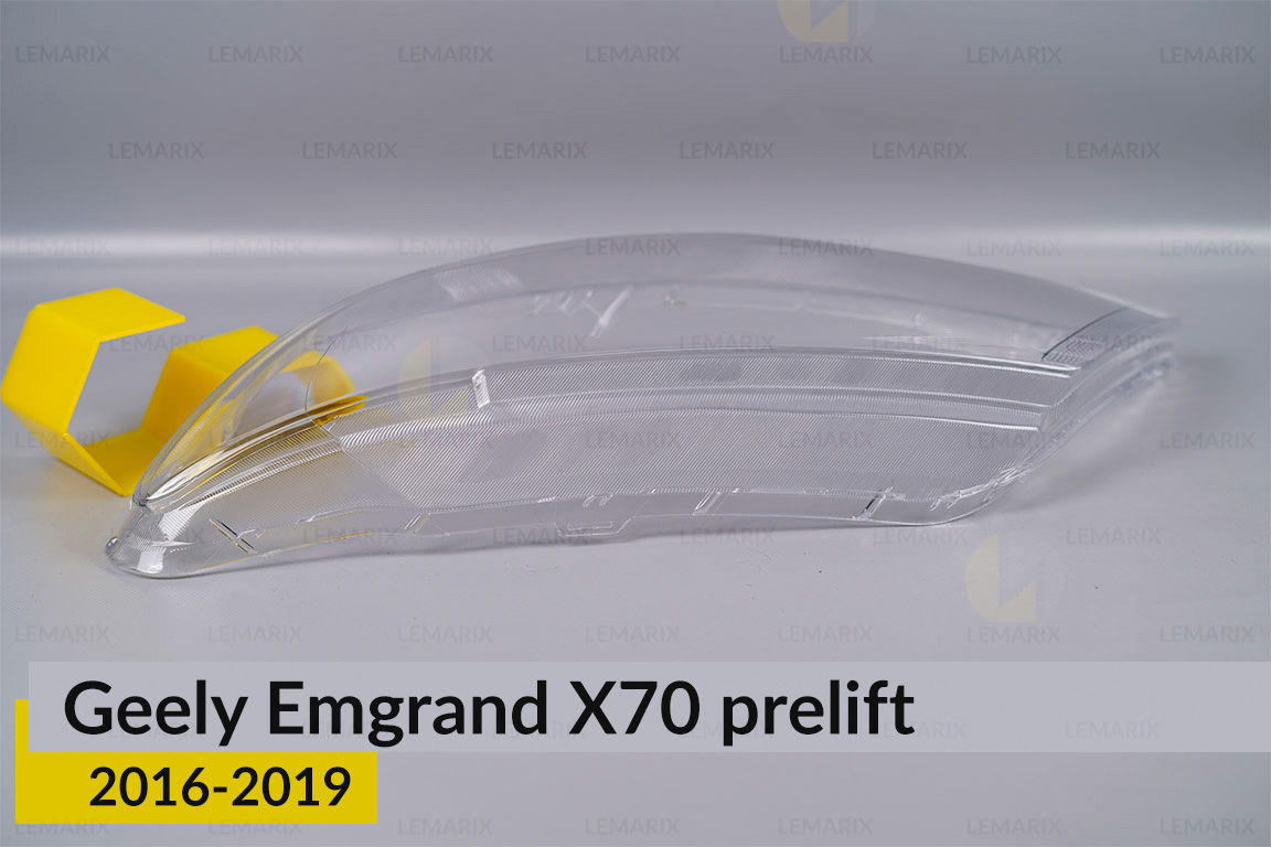 Скло фари Geely Emgrand X70 (2016-2019) дорест ліве