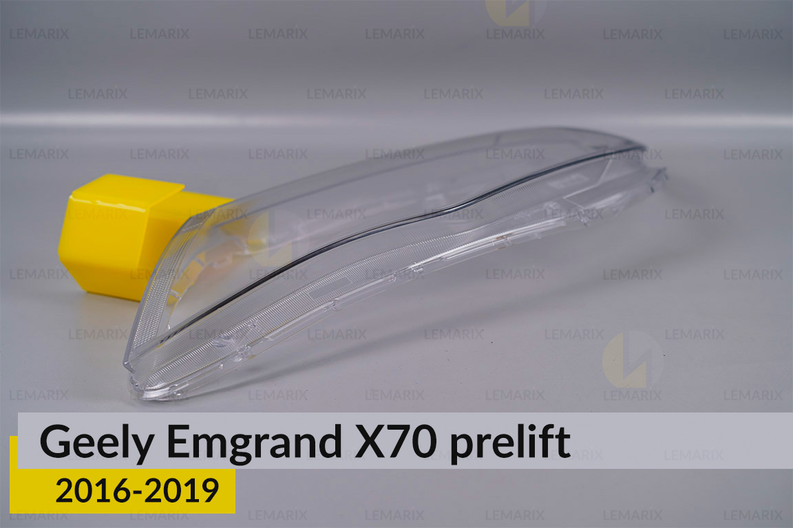 Скло фари Geely Emgrand X70 (2016-2019) дорест ліве