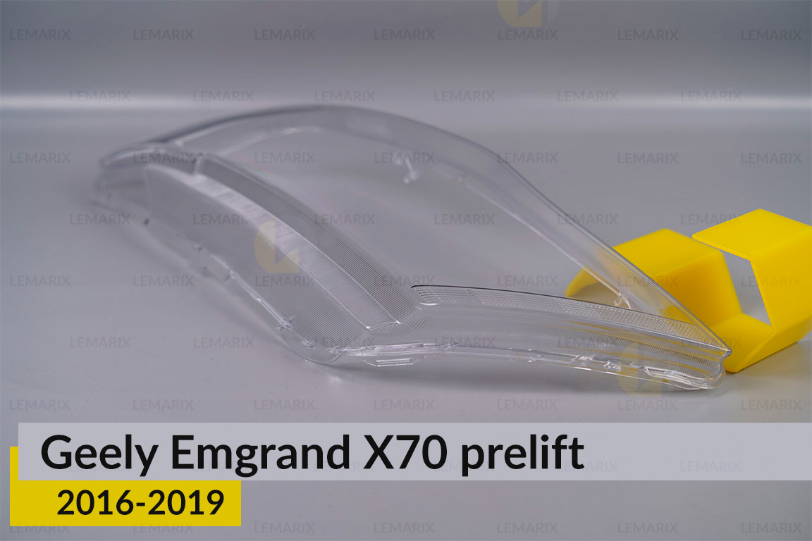 Скло фари Geely Emgrand X70 (2016-2019) дорест ліве