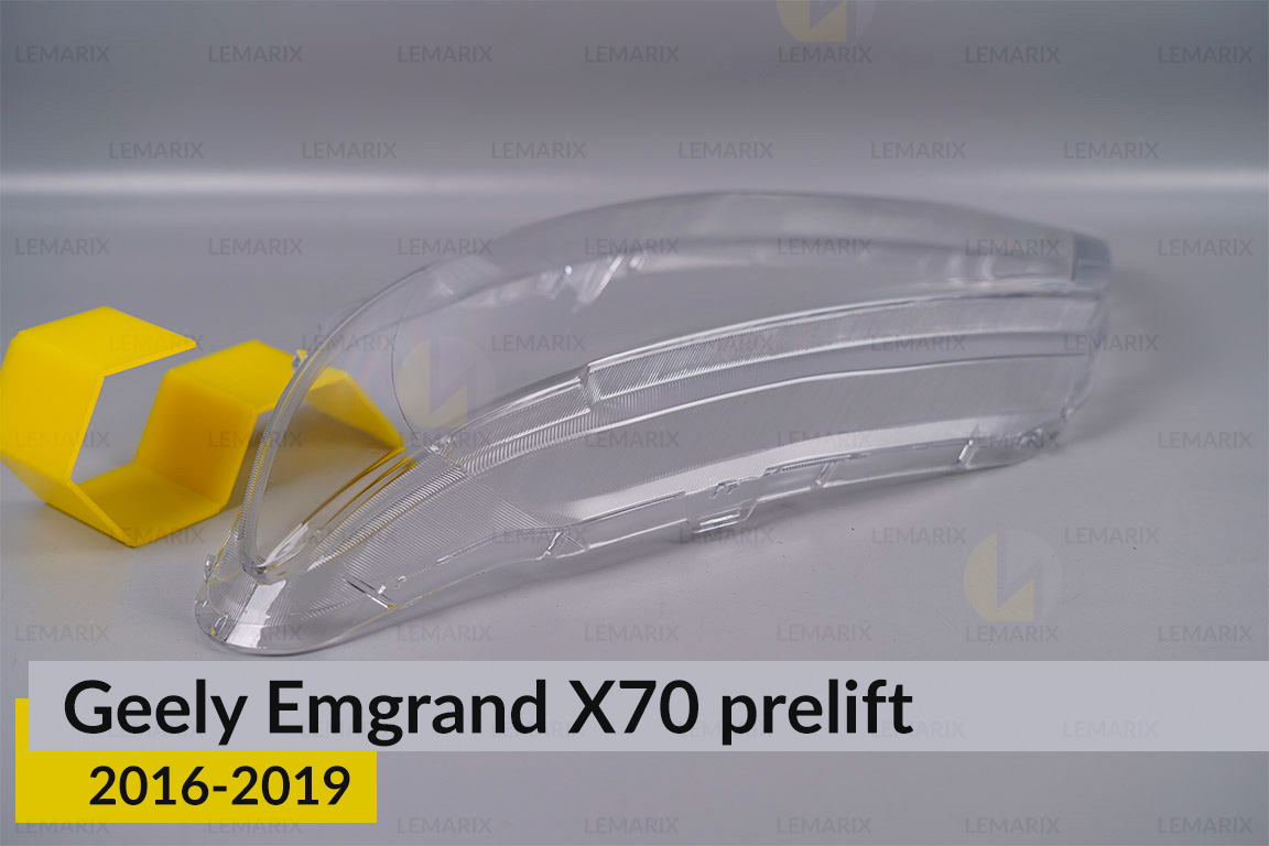 Скло фари Geely Emgrand X70 (2016-2019) дорест ліве