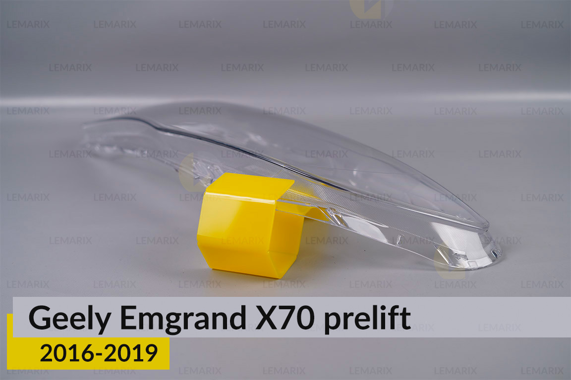 Скло фари Geely Emgrand X70 (2016-2019) дорест ліве