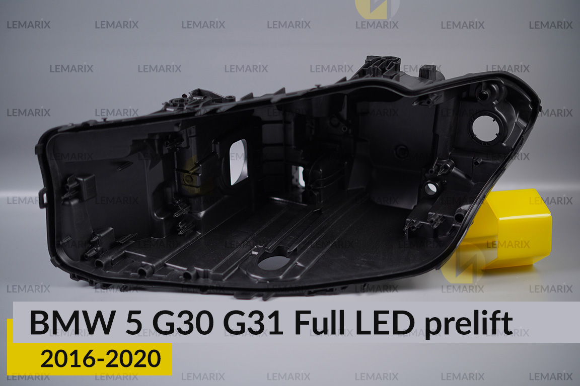 Корпус фари BMW 5 G30 G31 Full LED (2016-2020) дорест лівий
