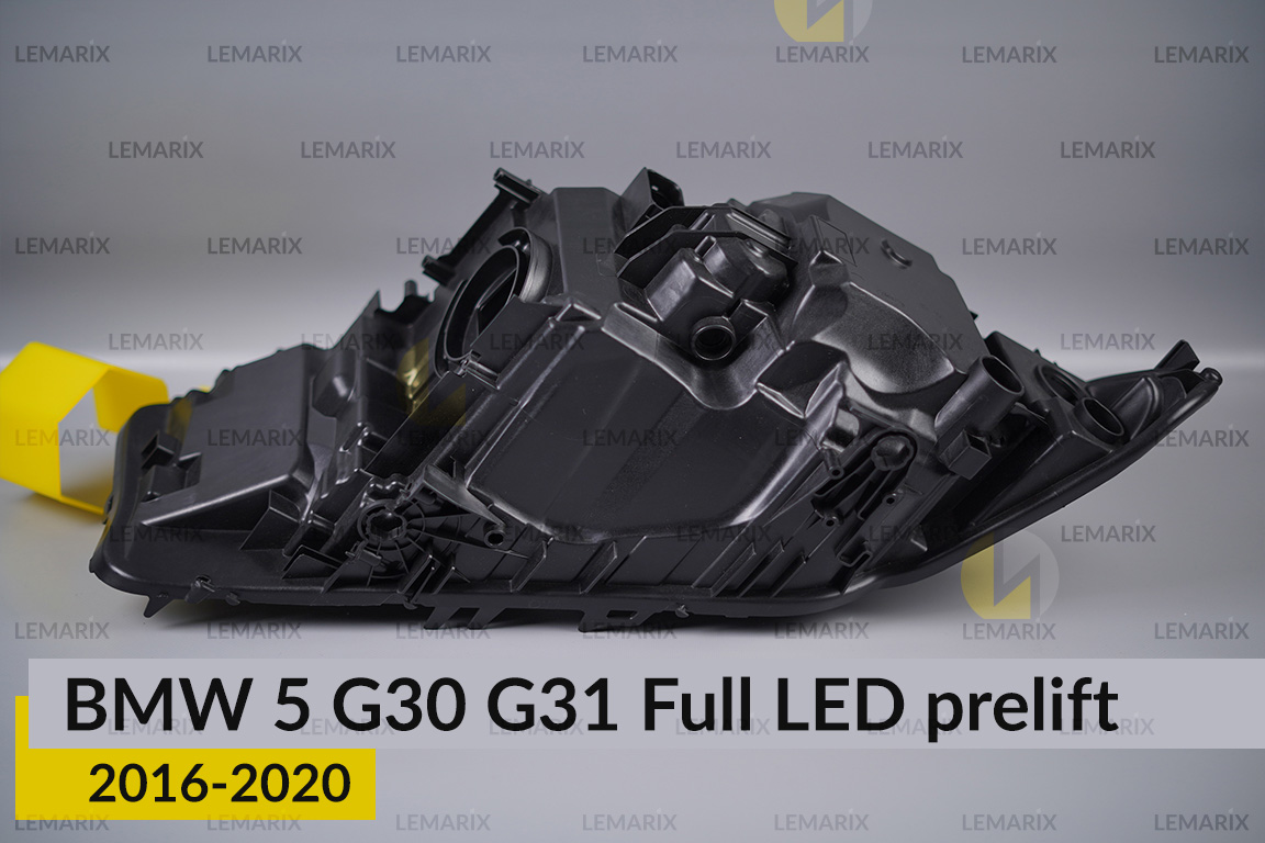 Корпус фари BMW 5 G30 G31 Full LED (2016-2020) дорест лівий