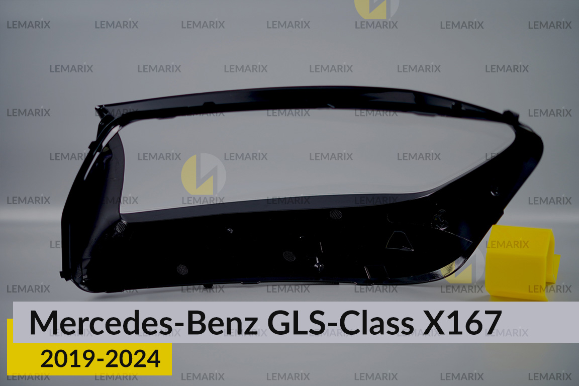 Скло фари Mercedes-Benz GLS-Class X167 (2019-2025) праве