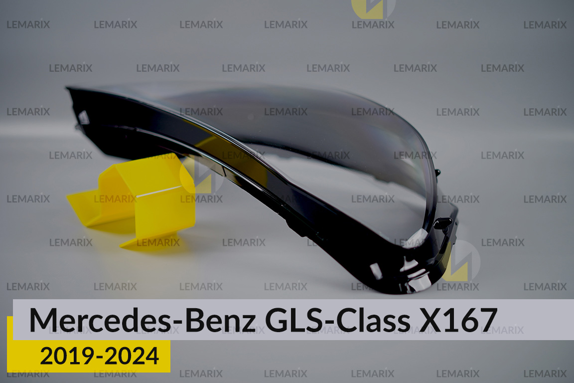Скло фари Mercedes-Benz GLS-Class X167 (2019-2025) праве