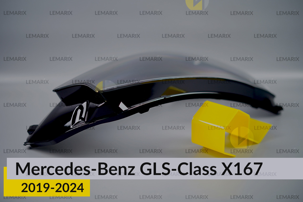 Скло фари Mercedes-Benz GLS-Class X167 (2019-2025) праве