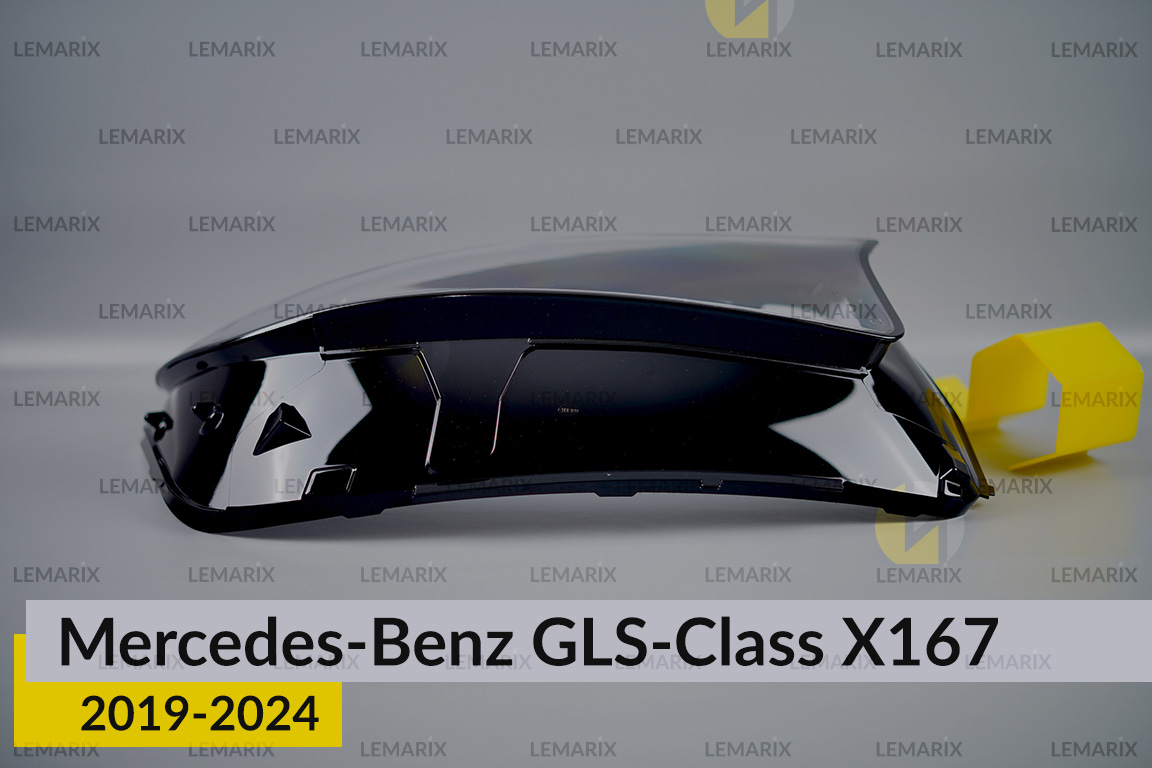 Скло фари Mercedes-Benz GLS-Class X167 (2019-2025) праве