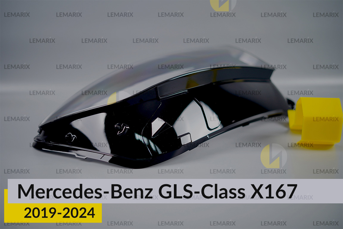 Скло фари Mercedes-Benz GLS-Class X167 (2019-2025) праве