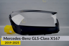 Скло фари Mercedes-Benz GLS-Class X167 (2019-2025) праве