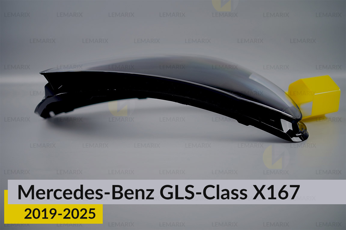Скло фари Mercedes-Benz GLS-Class X167 (2019-2025) праве