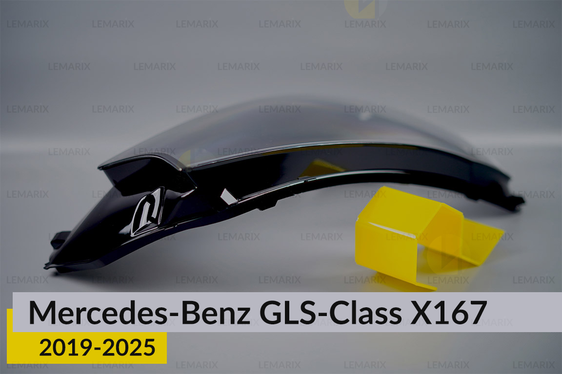 Скло фари Mercedes-Benz GLS-Class X167 (2019-2025) праве
