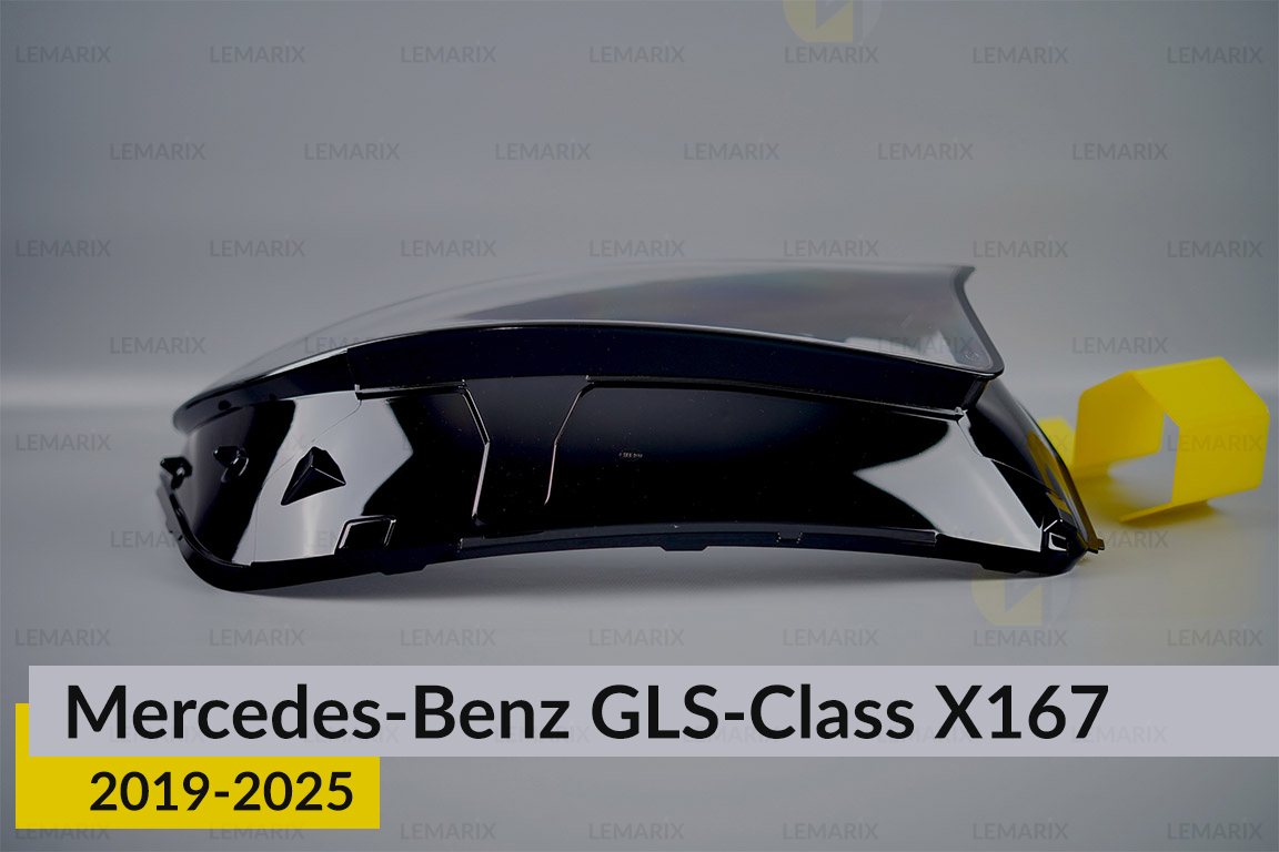 Скло фари Mercedes-Benz GLS-Class X167 (2019-2025) праве