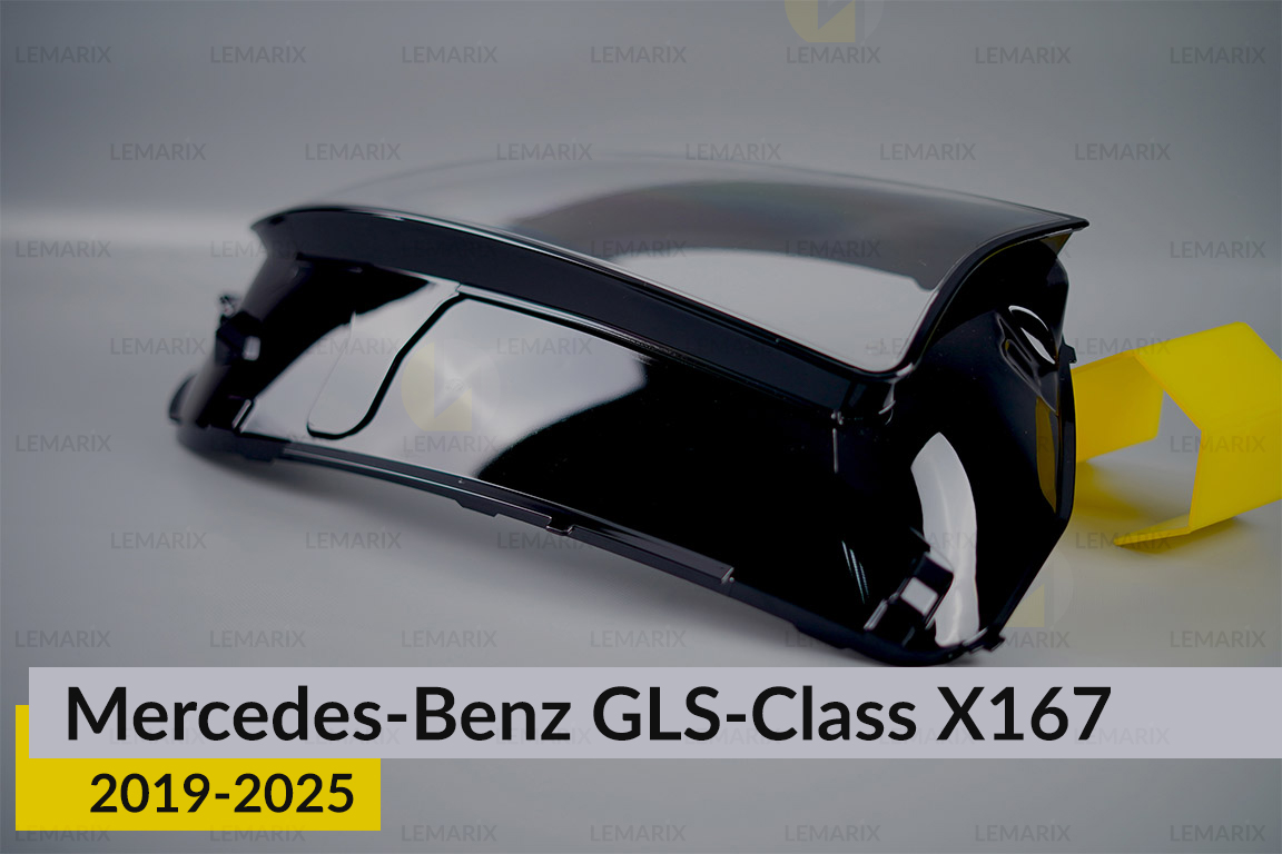 Скло фари Mercedes-Benz GLS-Class X167 (2019-2025) праве