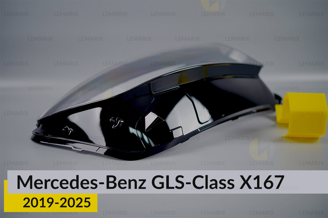 Скло фари Mercedes-Benz GLS-Class X167 (2019-2025) праве
