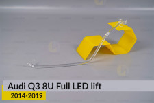 Світловод фари Audi Q3 8U Full LED (2014-2019) рест малий боковий лівий