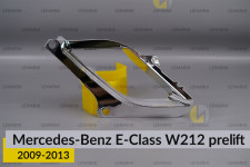 Хромована декоративна маска лінзи мала Mercedes-Benz E-Class W212 (2009-2013) дорест права