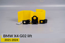 Ремкомплект кріплення корпуса фар BMW X4 G02 (2021-2024) рест лівий/правий – 3 од.