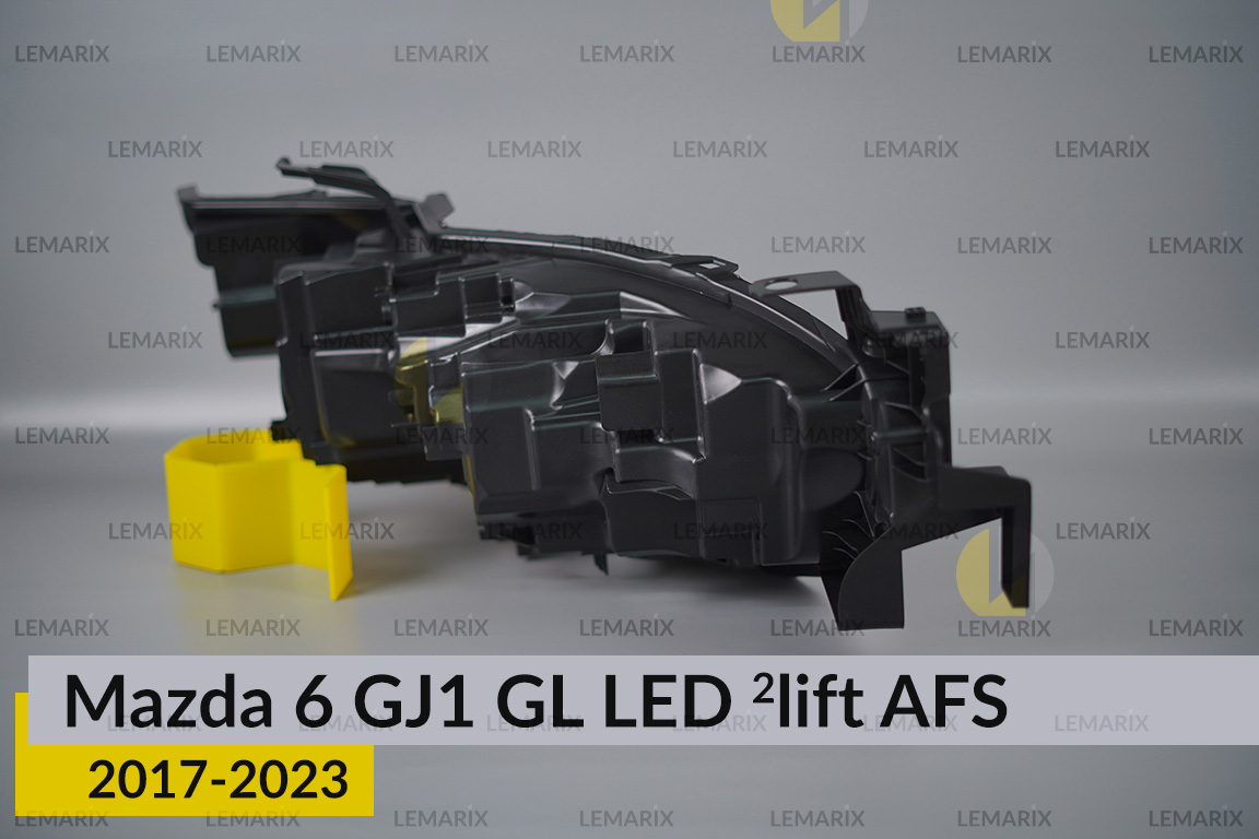 Корпус фари Mazda 6 GJ1 GL LED AFS (2017-2023) 2 рест лівий