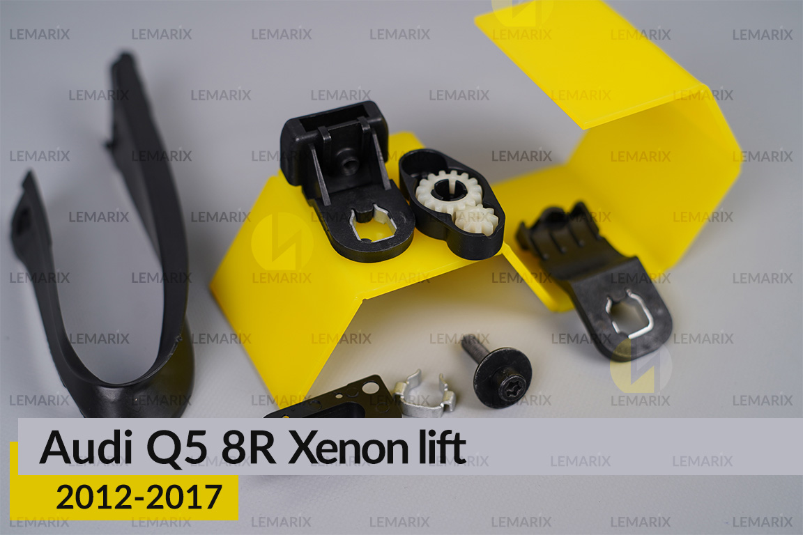 Сервісний комплект корпуса фар Audi Q5 8R Xenon (2012-2017) рест правий