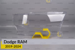Скло фари Dodge RAM (2019-2026) праве