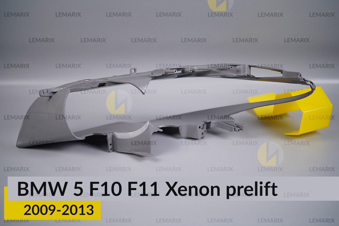 Декоративна маска BMW 5 F10 F11 Xenon (2009-2013) дорест права