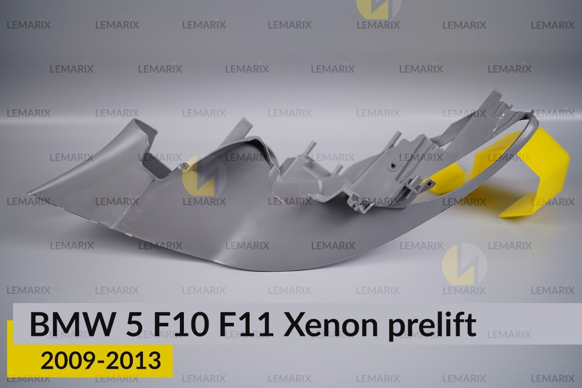 Декоративна маска BMW 5 F10 F11 Xenon (2009-2013) дорест права