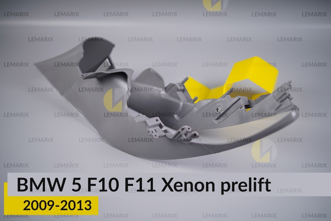 Декоративна маска BMW 5 F10 F11 Xenon (2009-2013) дорест права