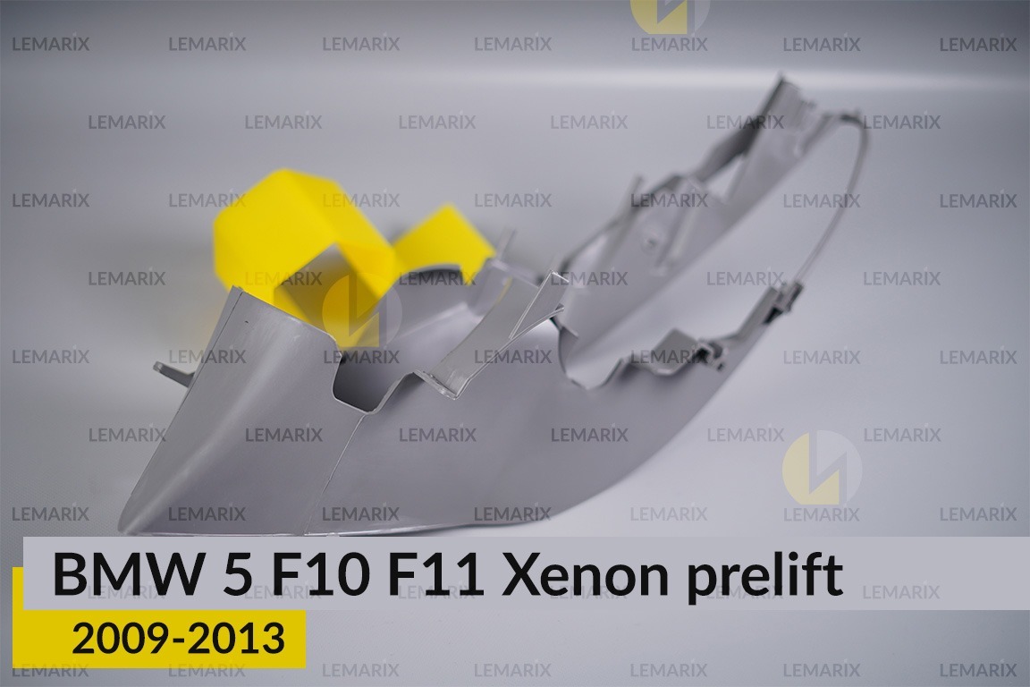 Декоративна маска BMW 5 F10 F11 Xenon (2009-2013) дорест права
