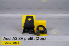 Ремкомплект кріплення корпуса фар Audi A3 8V (2012-2016) дорест лівий – 2 од.