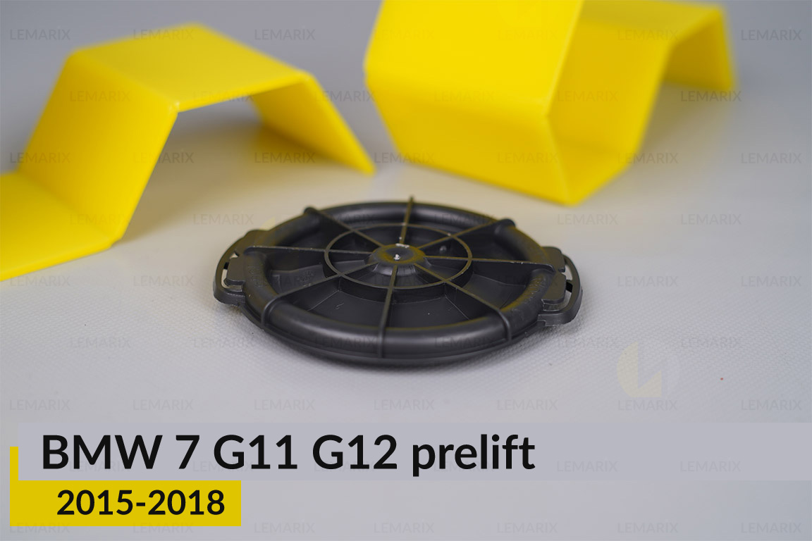 Кришка ковпак заглушка фари BMW 7 G11 G12 (2015-2018) дорест ліва/права