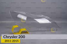 Стекло фары Chrysler 200 (2011-2015) правое