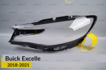 Скло фари Buick Excelle (2018-2021) ліве