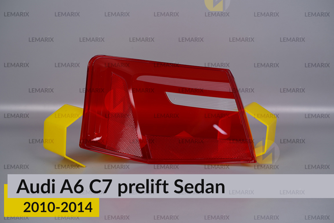 Скло заднього ліхтаря зовнішнє в крилі Audi A6 C7 Sedan (2010-2014) дорест праве