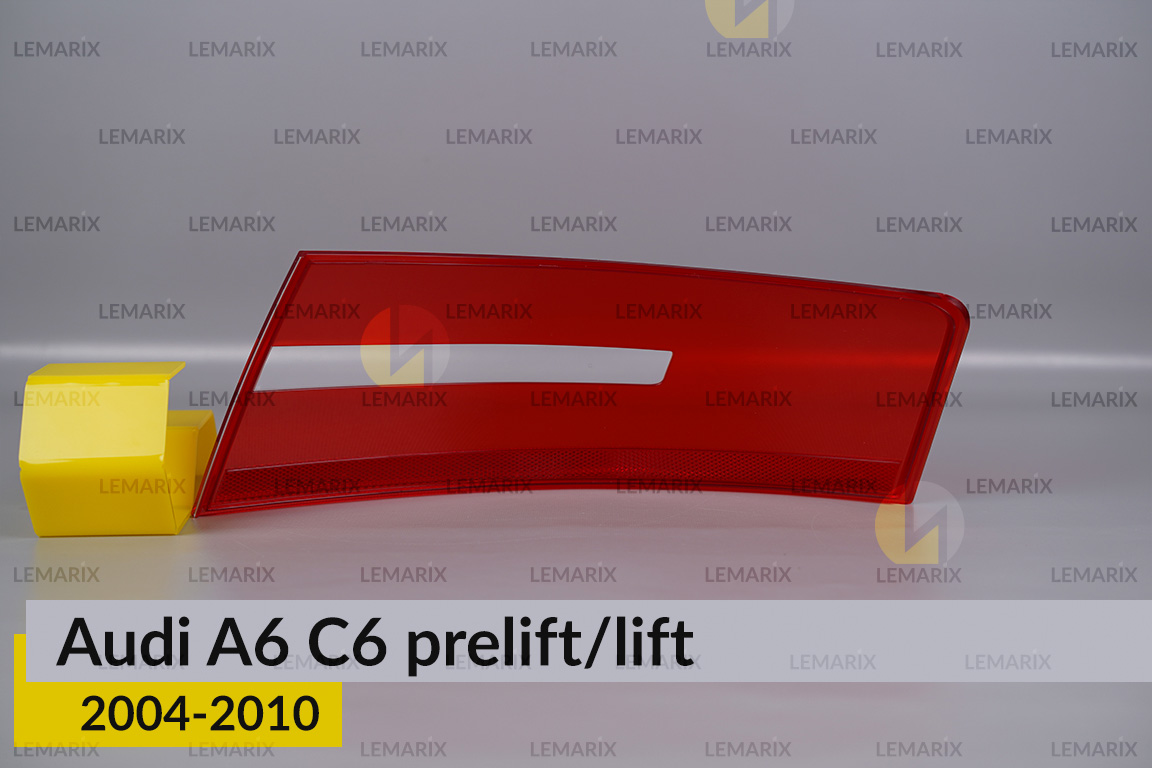Скло заднього ліхтаря зовнішнє в крилі Audi A6 C6 (2008-2010) рест ліве