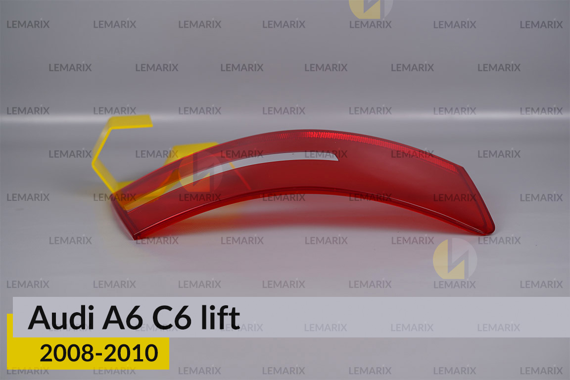 Скло заднього ліхтаря зовнішнє в крилі Audi A6 C6 (2008-2010) рест ліве