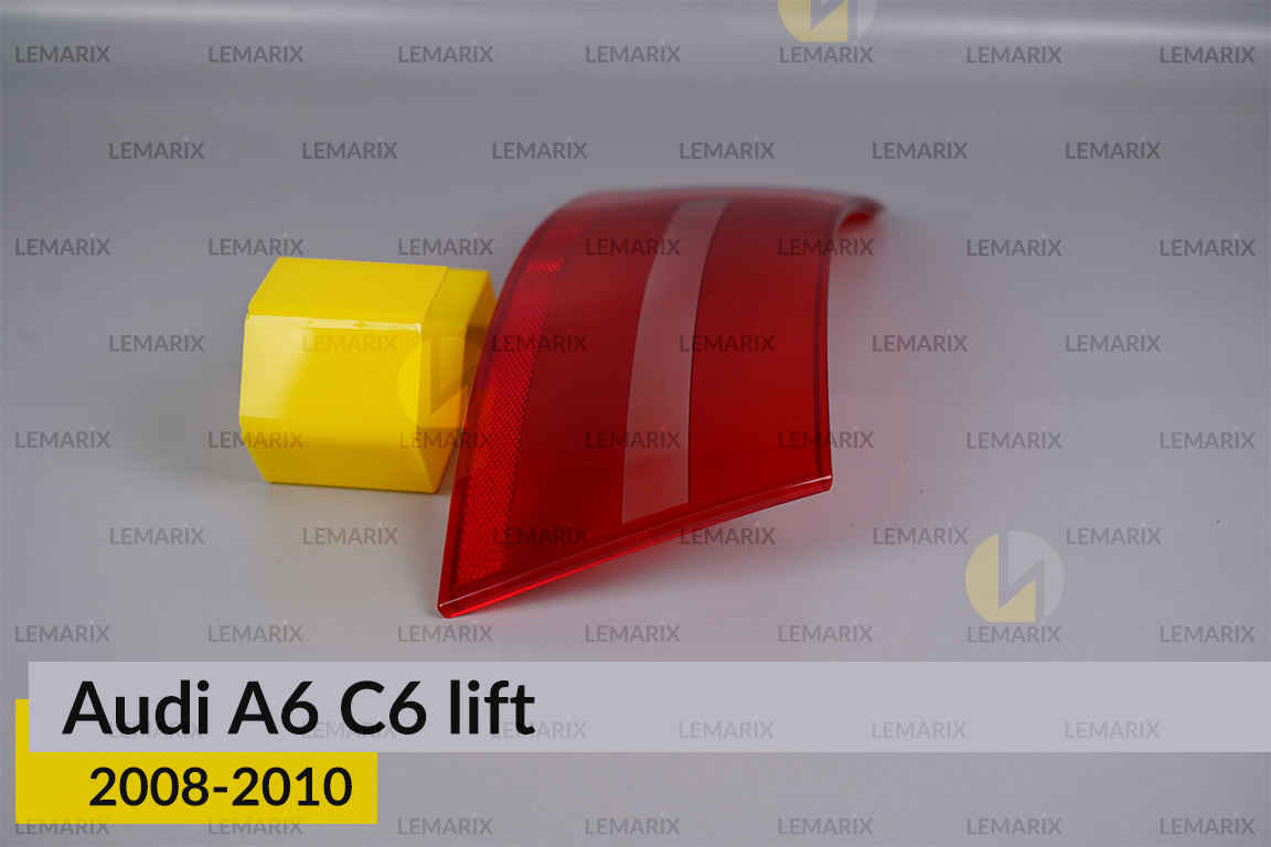 Скло заднього ліхтаря зовнішнє в крилі Audi A6 C6 (2008-2010) рест ліве