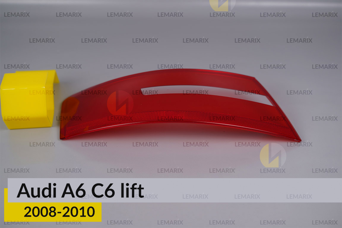 Скло заднього ліхтаря зовнішнє в крилі Audi A6 C6 (2008-2010) рест ліве