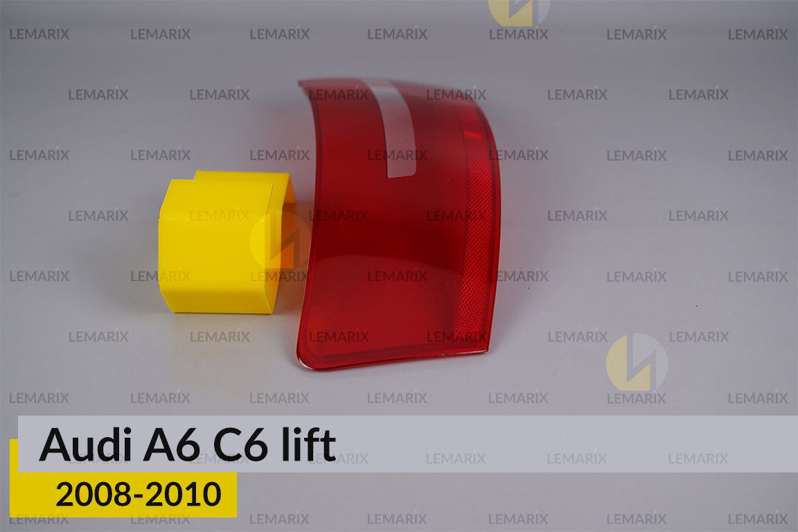 Скло заднього ліхтаря зовнішнє в крилі Audi A6 C6 (2008-2010) рест ліве