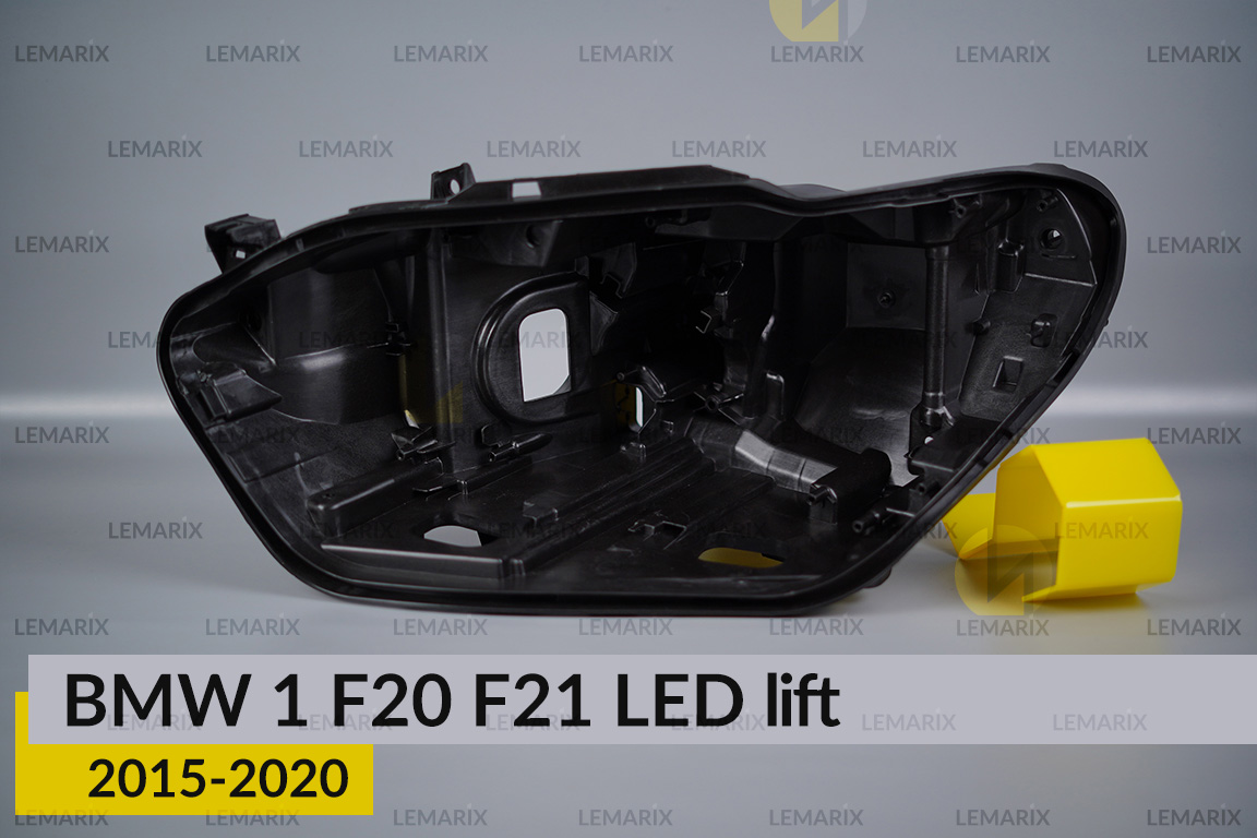 Корпус фари BMW 1 F20 F21 LED (2015-2020) рест лівий