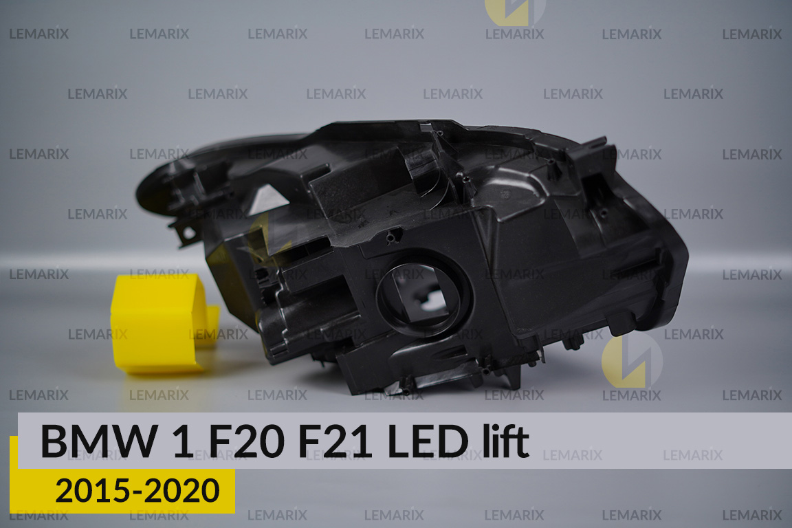 Корпус фари BMW 1 F20 F21 LED (2015-2020) рест лівий