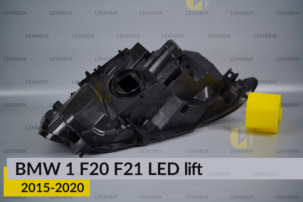 Корпус фари BMW 1 F20 F21 LED (2015-2020) рест лівий