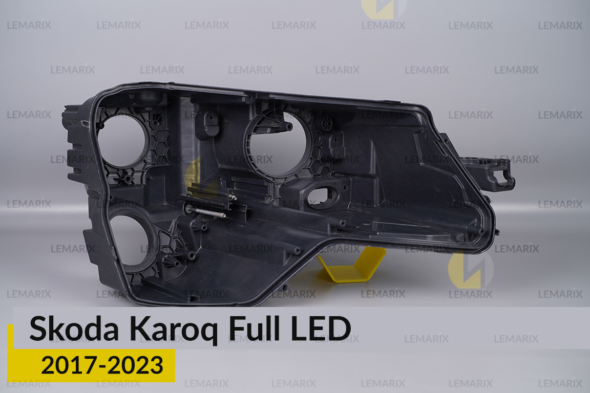 Корпус фари Skoda Karoq Full LED (2017-2021) дорест правий