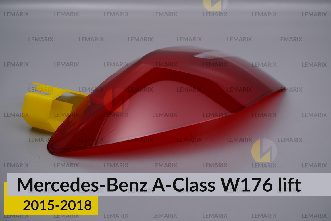Скло заднього ліхтаря Mercedes-Benz A-Class W176 (2015-2018) рест ліве