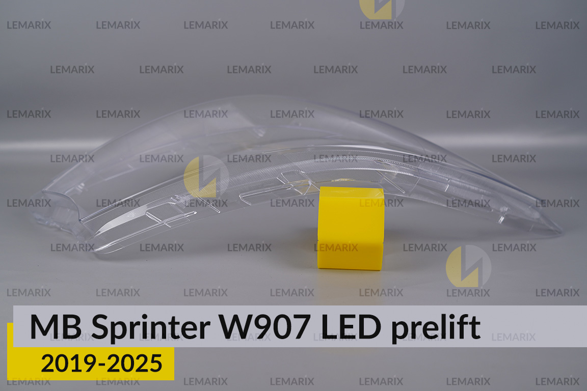 Скло фари Mercedes-Benz Sprinter W907 LED (2019-2026) дорест праве