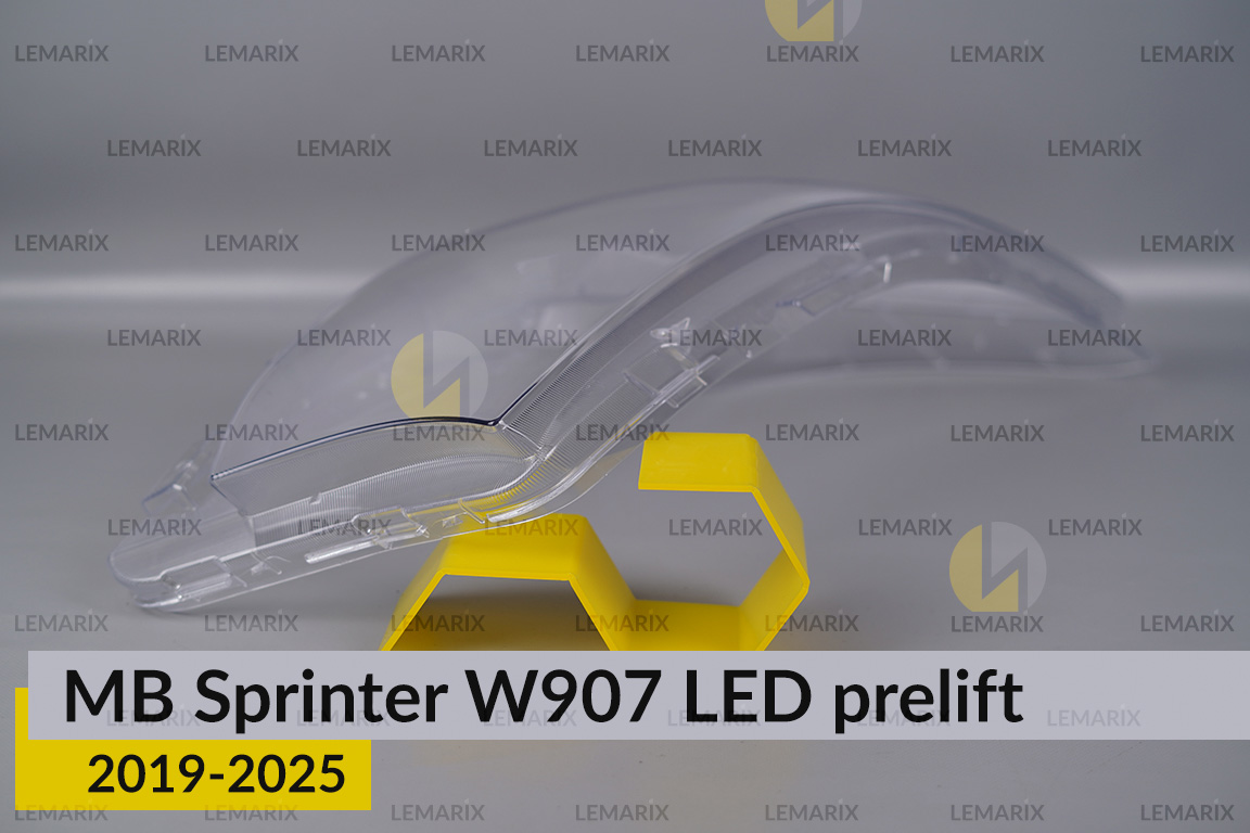 Скло фари Mercedes-Benz Sprinter W907 LED (2019-2026) дорест праве