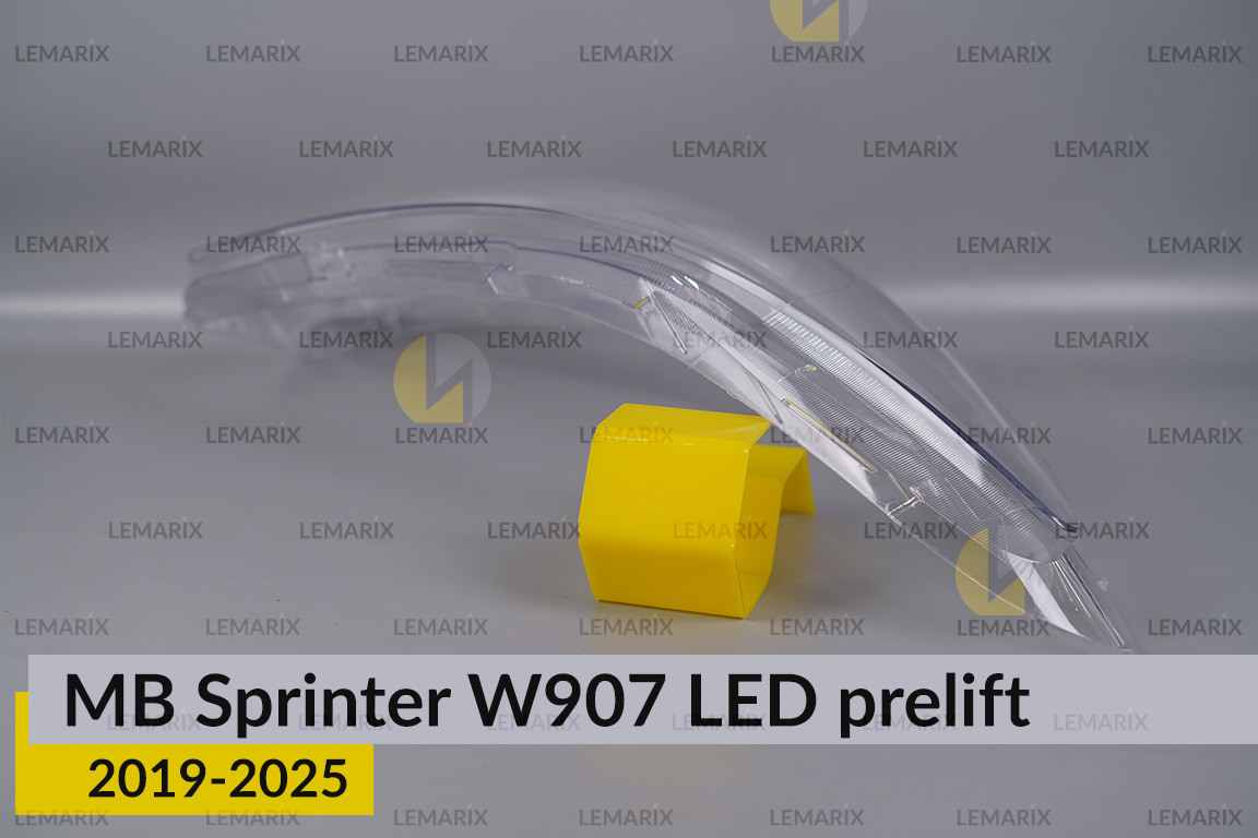 Скло фари Mercedes-Benz Sprinter W907 LED (2019-2026) дорест праве