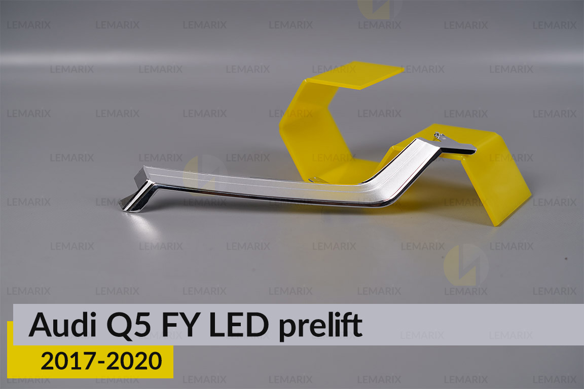 Хромована декоративна маска внутрішня Audi Q5 FY LED (2017-2020) дорест права