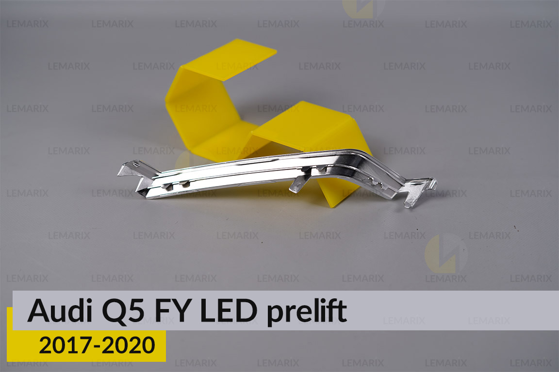 Хромована декоративна маска внутрішня Audi Q5 FY LED (2017-2020) дорест права