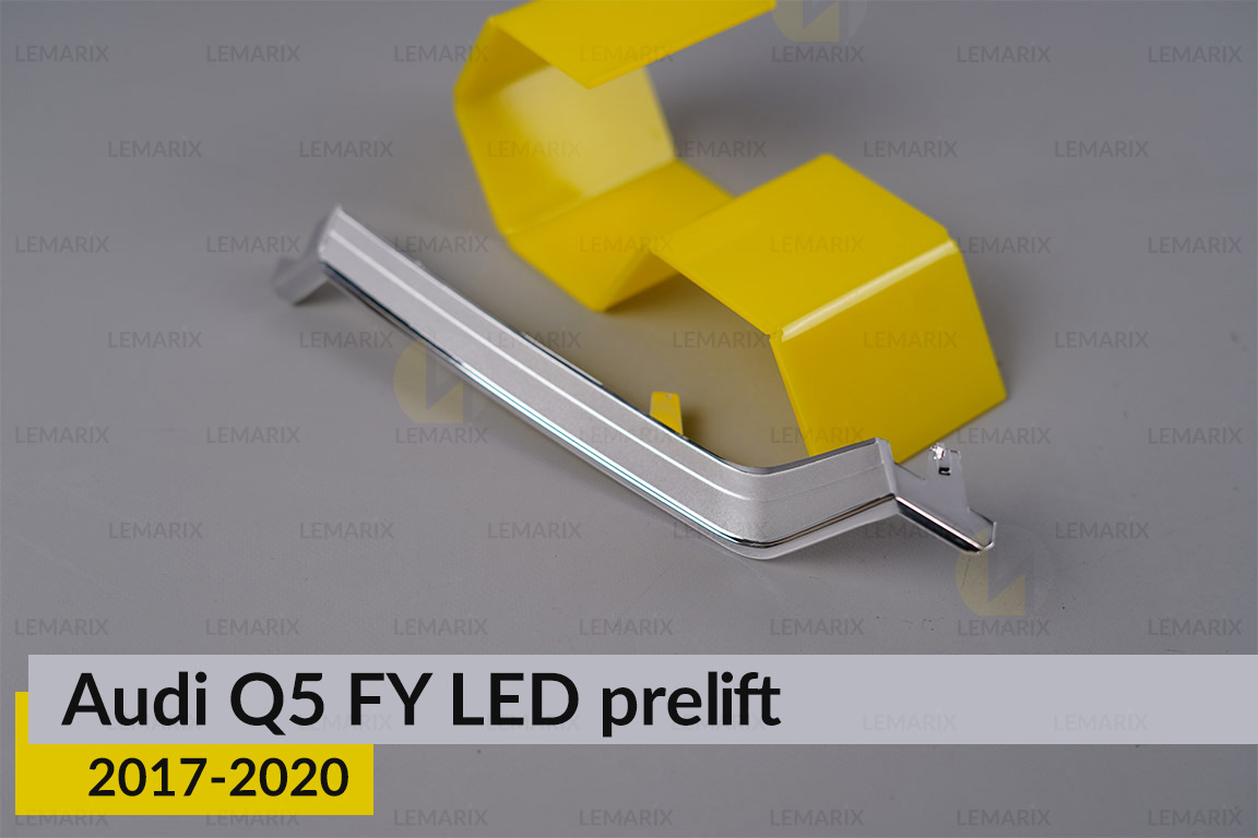 Хромована декоративна маска внутрішня Audi Q5 FY LED (2017-2020) дорест права