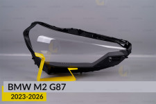 Стекло фары BMW M2 G87 (2023-2026) правое
